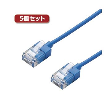 5個セット エレコム LANケーブル/CAT6A/スーパースリム/10m/ブルー LD-GPASS/BU10X5