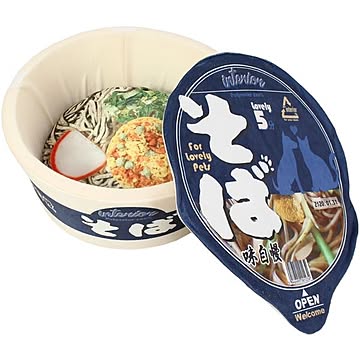 ペットハウス ペットベッド 約幅48cm カップ麺 そば マジックテープ式ふた付き ウレタン お手入れ簡単 犬 猫