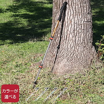 ネイチャーハイク トレッキングポール 3-Node Naturehike