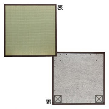 純国産 天竜 82×82×1.7cm 置き畳 ユニット畳 6枚1セット 軽量タイプ ブラウン
