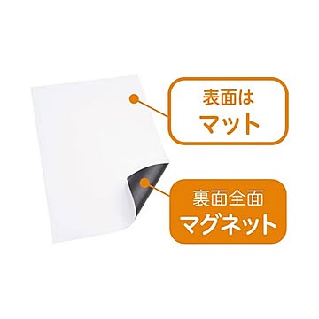 （まとめ）マグエックス ぴたえもんレーザーMSPL-A4 10冊×5セット