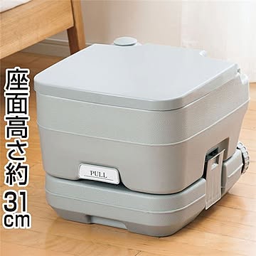 ポータブル式 水洗トイレ/携帯トイレ 【10L】 本格派仕様 凝固剤・消臭剤不要 〔防災用品 避難用具 被災時〕