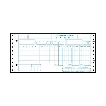 TANOSEE チェーンストア統一伝票タイプ用1型(伝票No.無) 11×5インチ 5枚複写 1箱(1000組)