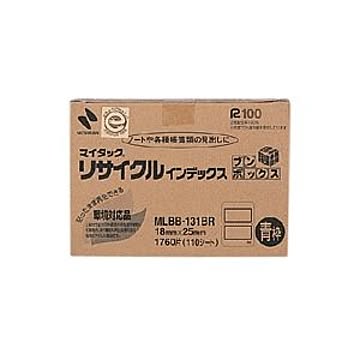 （まとめ） ニチバン マイタック(R) リサイクルインデックス OA対応 ブンボックス(TM) インクジェットプリンタ対応 MLBB-131BR 青枠 1箱入 【×3セット】