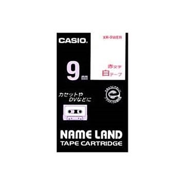 (業務用50セット) CASIO カシオ ネームランド用ラベルテープ 【幅：9mm】 XR-9WER 白に赤文字