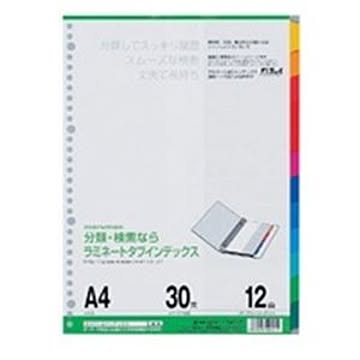 （まとめ）マルマン ラミネートタブインデックス LT4012 A4×10セット
