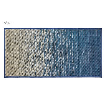 国産い草 マット せとのと 凪 裏貼り 長方形 80x160cm 萩原