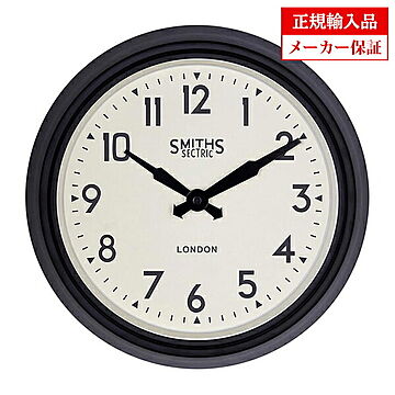 【正規輸入品】 イギリス ロジャーラッセル 掛け時計 ROGER LASCELLES レトロ スミスデザイン (SM/RETRO/BLACK)