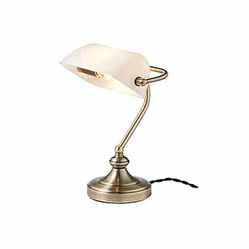 Bankers lamp S バンカーズランプ Sサイズ  (LED球付属※LED専用) AW-0638E デスクライト テーブルランプ LED対応 卓上ライト 卓上照明 E17 25W相当×1灯