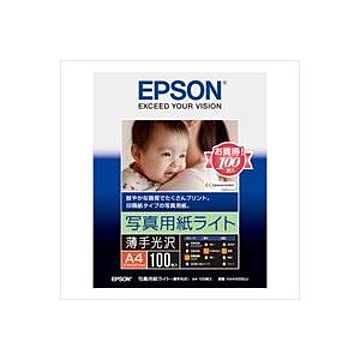（まとめ）エプソン EPSON フォト光沢紙 KA4100SLU A4 100枚【×2セット】