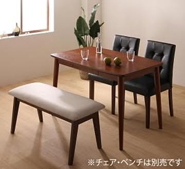 ファシオ PVCレザーダイニングテーブル W115 ブラウン