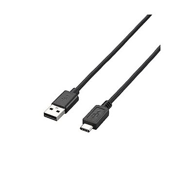 (まとめ)エレコム USB2.0ケーブル(A-TypeC) U2C-AC10BK×3セット