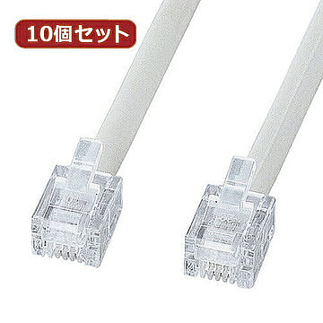 10個セット サンワサプライ エコロジー電話ケーブル(ノーマル) TEL-EN-3N2 TEL-EN-3N2X10 管理No. 4589452977215