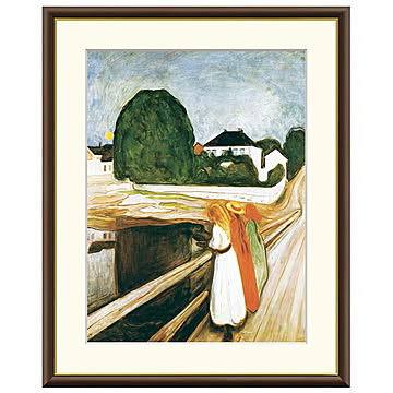 額絵 桟橋の上の女たち エドヴァルド・ムンク 61x49.5cm 三幸