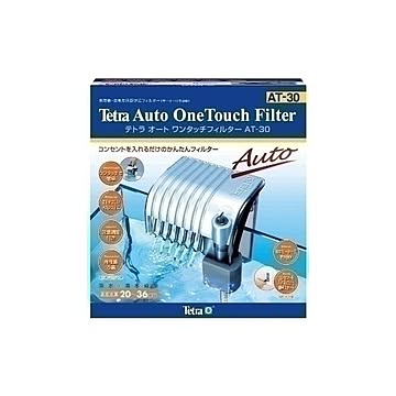 テトラ オートワンタッチフィルター AT-30 水槽用品 ペット用品