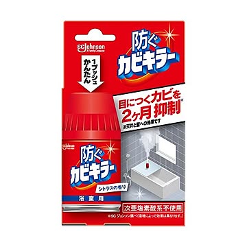 （まとめ）ジョンソン 防ぐカビキラー 105ml 1個【×10セット】