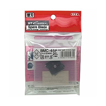まとめNTカッター マットカッター用替刃BMC-45P 1セット20枚：2枚×10パック×3セット