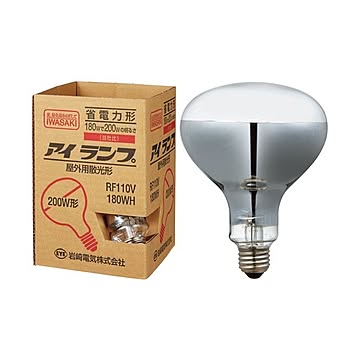 屋外投光用アイランプ 200W形 RF110V180WH ×10セット