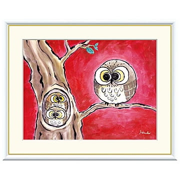 額絵 愛情ふくろう 日菜子 42x34cm 三幸