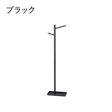 山崎実業 ハンギング傘立て タワー tower