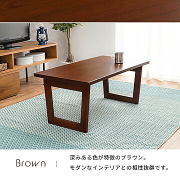 【完成品】折りたたみ式テーブル 幅90cm おしゃれ かわいい