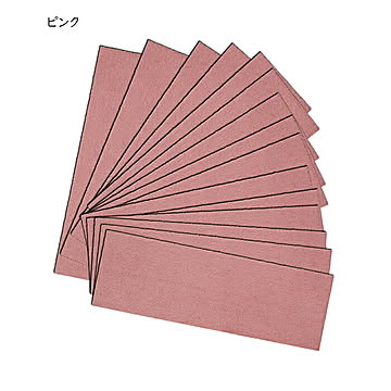 階段マット らくケア 15枚入 20x60cm カキウチ