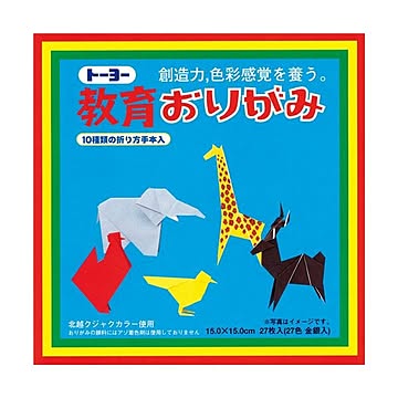 （業務用2セット） トーヨー 教育おりがみ 000004 15cm 30組