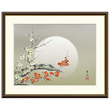 額絵 月下紅白梅 緒方葉水 61x49.5cm 三幸