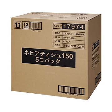 ネピア ティ シュ150W 5個×12パック