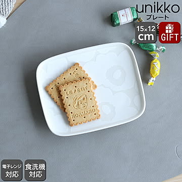 マリメッコ ウニッコ プレート15×12cm ホワイト marimekko UNIKKO