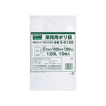 （まとめ）TRUSCO 業務用ポリ袋 0.1×120L S0120 1パック（10枚）【×2セット】
