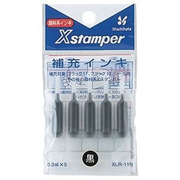 （まとめ） シャチハタ Xスタンパー 補充インキ 顔料系 0.3ml 黒 XLR-11N 1パック（5本） 【×20セット】