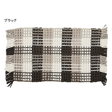 ワッフル風 マット エルフ 50x80cm 萩原