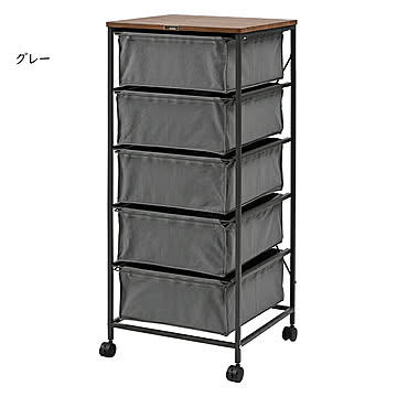 ラック 組立式 チェスト5段 MIP-575 幅43x奥行44x高さ101.5cm 東谷