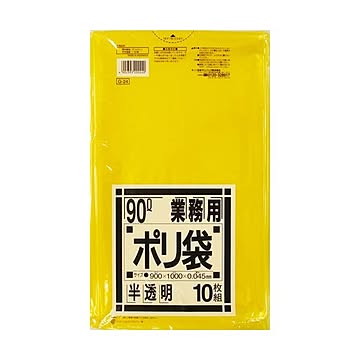 (まとめ) 日本サニパック 業務用ポリ袋 黄色半透明 90L G-24 1パック(10枚)  【×30セット】