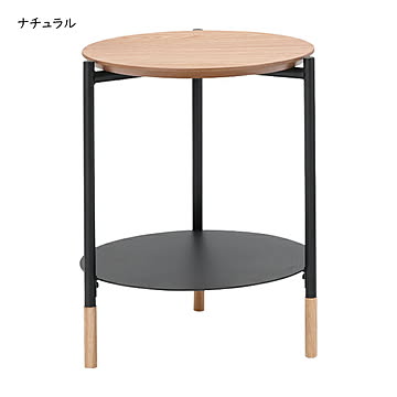 サイドテーブル 組立式 ユニティ 幅415x奥行395x高さ500mm あずま工芸