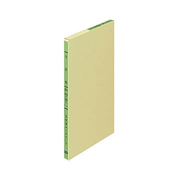 （まとめ）コクヨ 三色刷りルーズリーフ 仕訳帳B5 30行 100枚 リ-114 1冊【×5セット】