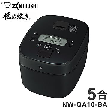 炊飯器 5合 ZOJIRUSHI 象印 NW-QA10-BA IH炊飯ジャー 極め炊き 5合炊き ごはん 白米 玄米 ふっくら もちもち 美味しい 新生活 純正品