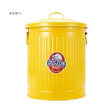 ゴミ箱 ガベージカン 12L 幅270x奥行270x高さ355mm ダルトン