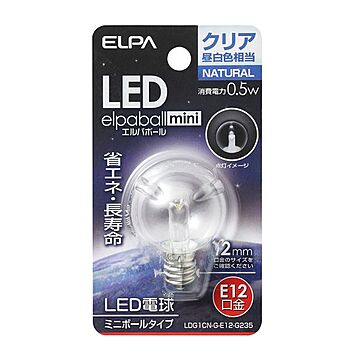 （まとめ） ELPA LED装飾電球 ミニボール球形 E12 G30 クリア昼白色 LDG1CN-G-E12-G235 【×5セット】