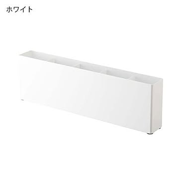 山崎実業 タワー シンク下仕切り付きワイドラック ホワイト