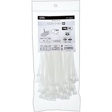 (まとめ) オーム電機 幅広ロックタイ 250mm 白 WLT-250W50WH 1袋(50本) 【×10セット】
