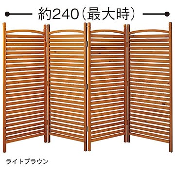 ガーデン パーテーション/衝立 【4連 ルーバータイプ ライトブラウン】 約幅60cm 天然木 杉材 完成品 〔エクステリア 庭〕