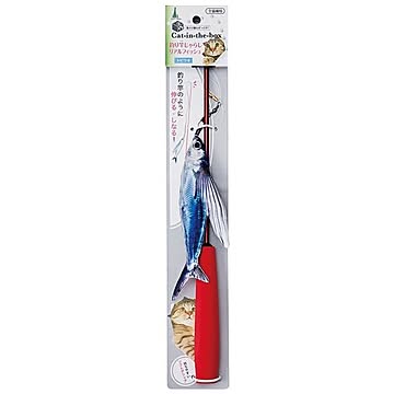 ペティオ CB釣竿じゃらしリアルF トビウオ【ペット用品】【代引不可】