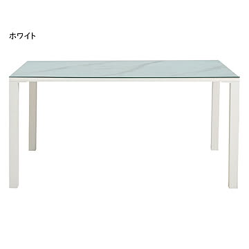 ダイニングテーブル 組立式 クラヴィエ 幅1350x奥行800x高さ710mm あずま工芸