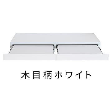 宮武製作所 電子レンジ下ダブルトレイ ty-002 ホワイト