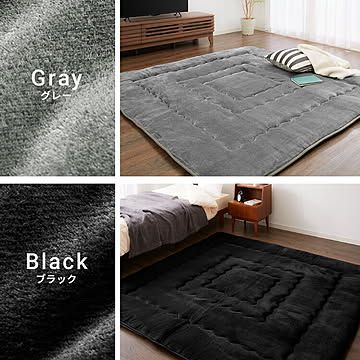 シンサレート使用 あったか極厚7層ラグマット 185×185 約3.5cm 厚手 極厚 ふかふか リビング ラグ ラグマット ホットカーペット対応 カーペット あったか シンサレート こたつ 敷布団 