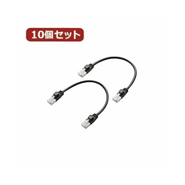 10個セット エレコム ツメ折れ防止短尺LANケーブル（Cat6準拠） LD-GPYTB／BK015WX10