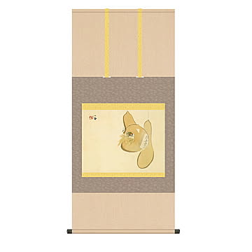 掛け軸 すずめのお宿 竹内栖鳳 54.5x115cm 三幸