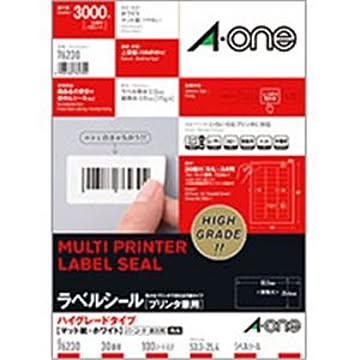 エーワン ラベルシール(プリンター兼用) ハイグレードタイプ マット紙・ホワイト A4 30面 53.3×25.4mm 四辺余白付 角丸 76230 1冊(100シート)